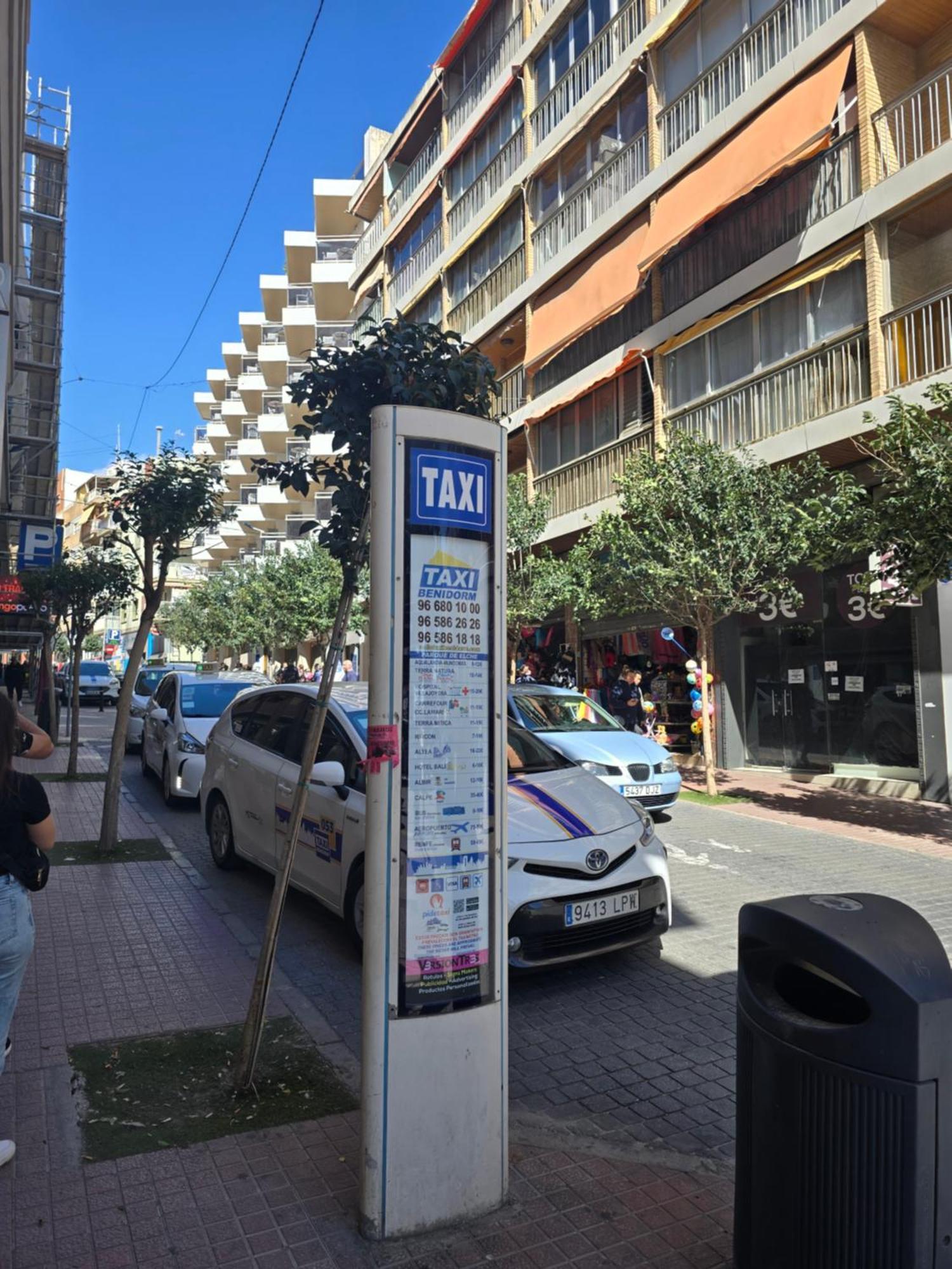 Centralmar Centro Superior Apartaments Μπένιντορμ Εξωτερικό φωτογραφία